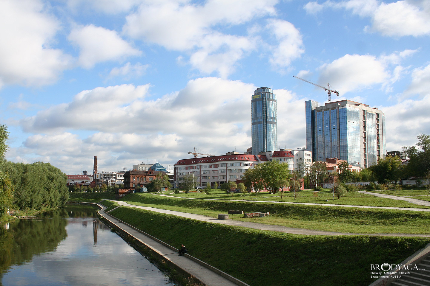 Ekaterinburg (Екатеринбург)